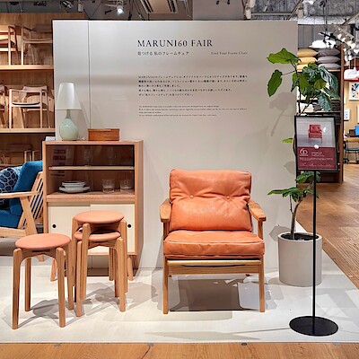 無印良品　ミドルベッド　（解体済み） bros68jp様専用 無印良品 ミドルベッド ロフトベッド その1 と2廃盤品